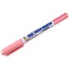 GSI Creos Gundam Marker Real Touch Marker Pink 1 Model Painting Tool GM410