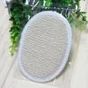 1Pc Natural Loofah Luffa Sponge Face Body Bath Shower Spa Exfoliator Scrubber Pad