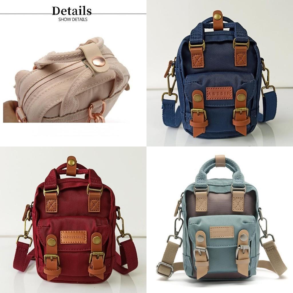 Cute Mini Donut Backpack Fashionable And Practical For Women On The Go