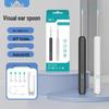 NE3 Умный беспроводной визуальный очиститель ушей - HD Портативный светящийся инструмент для чистки ушей