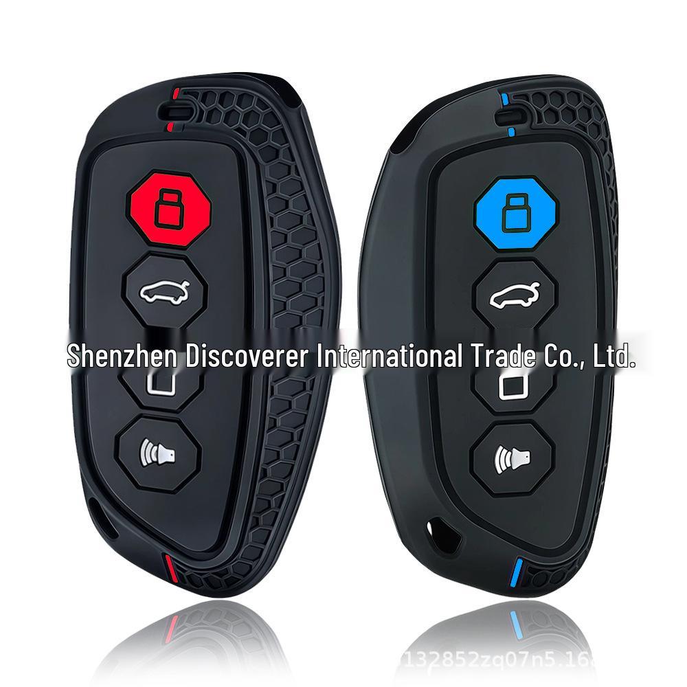Силиконовый чехол для ключа для Haval Shenshou и Big Dog 2-го поколения Xiaolong MAX (4-кнопочный)