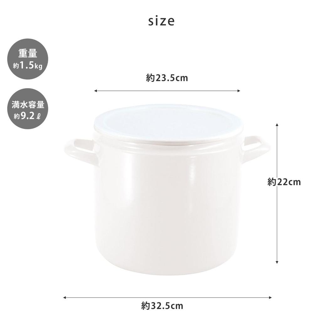 Эмалевая емкость Fuji Enamel с полимерной крышкой 24 см C24T эмалированный контейнер для солений большой емкости 9,2 л