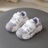 Baby Shoes Male 1-5 Years Old Medium and Small Children Non-slip Soft-soled Sports Shoes Spring and Autumn Breathable Net Shoes Toddler Shoes Tide