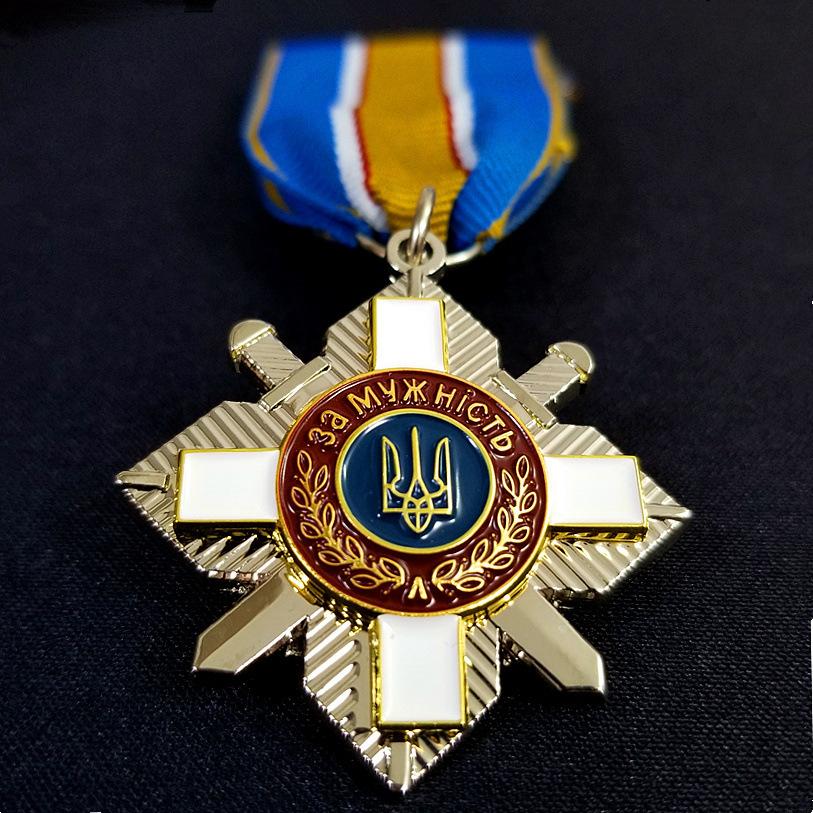 1 шт. Украина Крест Металлический Значок Копия Металлические Значки Аксессуары для Униформы Реквизит для Фотографии