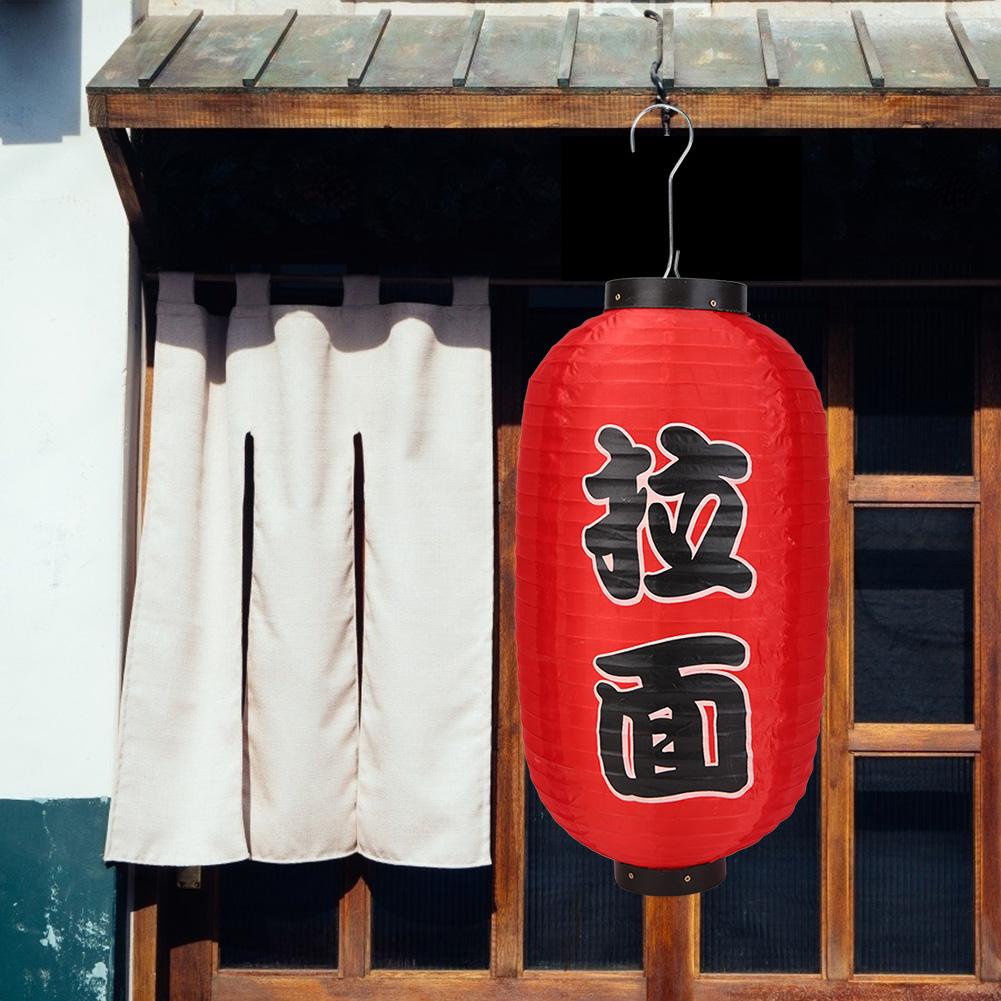 10 Inch Traditional Japanese Ramen Hanging Lantern Chochin Restaurant Pub Decor