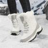 Зимние Толстые Женские Снежные Сапоги Теплые Плюшевые Сапоги до Середины Икры Нескользящие Сапоги на Платформе Повседневная Женская Белая Обувь