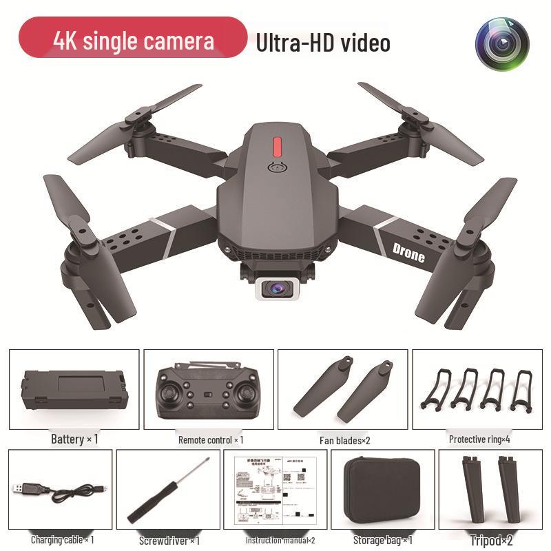 Дрон Cross E88 8K: HD Аэросъемка, Длительное время работы от аккумулятора, Модель квадрокоптера для детей с пультом дистанционного управления.