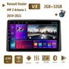 Стерео автомобильное радио на базе Android для Renault Duster HM 2 2020-2021 Arkana 1 2019-2021 мультимедийное GPS Carplay HU головное устройство 2 + 32 ГБ