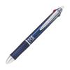 Шариковая ручка PILOT Frixion Ball 3 Metal 0,5 мм Градиент Темно-синий LKFB150EFGRDL