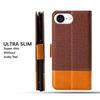 For iPhone 16e Case Color Splicing PU Leather Wallet Phone Cover