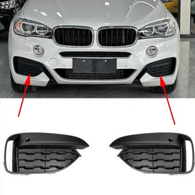 0     Накладка на решетку противотуманной фары переднего бампера слева/справа для BMW Для X6 F16M Sport 2015-18 Рамка крышки противотуманной фары Накладка на решетку капота