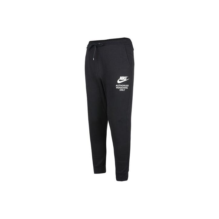Nike Вязаные спортивные штаны для джоггеров с логотипом, мужские брюки, черные DM6553-010