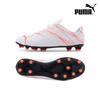 Футбольные бутсы Galleria Puma Atacanto Multi Ground от Fg Ag