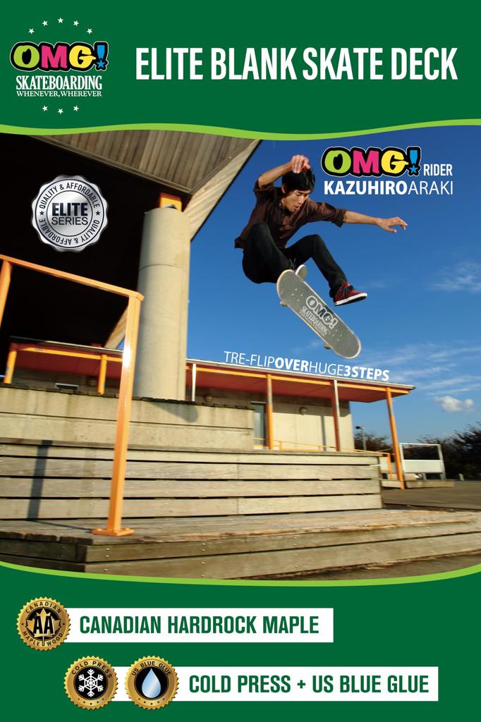 Elite Skateboard Blank Wood Solid Color 1 OMG! Deck, Grain, (7.75 Natural, Deck)