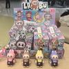 Blind Box Labubu Keychain – Cute Street Style Hanging Ornament Gift
