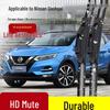 Совместимые щетки стеклоочистителя для Nissan Qashqai (2006, 2011-13, 2015-17, 2019, 2021)