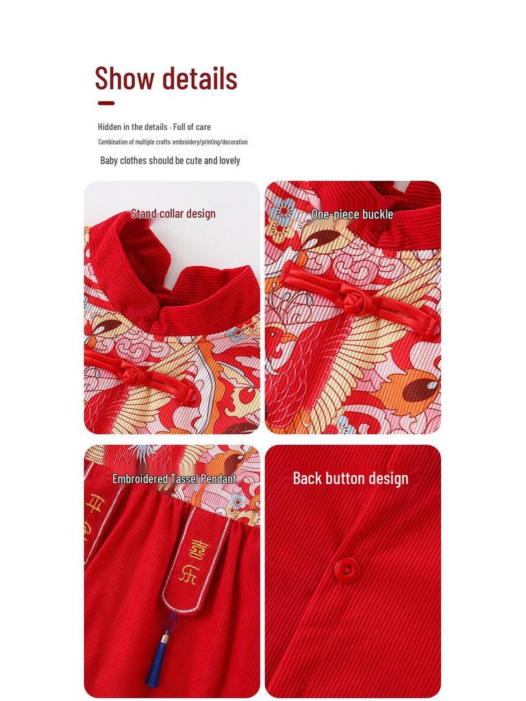 Детский вельветовый комбинезон в китайском стиле: Водонепроницаемый, грязеотталкивающий, двусторонний фартук в стиле тан-сюй для мальчиков и девочек, идеально подходит для осени и зимы.