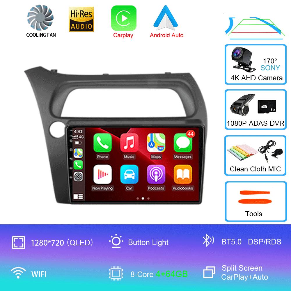 Автомагнитола Android 14 Carplay Auto GPS Навигация Мультимедийный плеер Для Honda Civic Хэтчбек 2006 - 2011 видео Стерео DVD 2 DIN