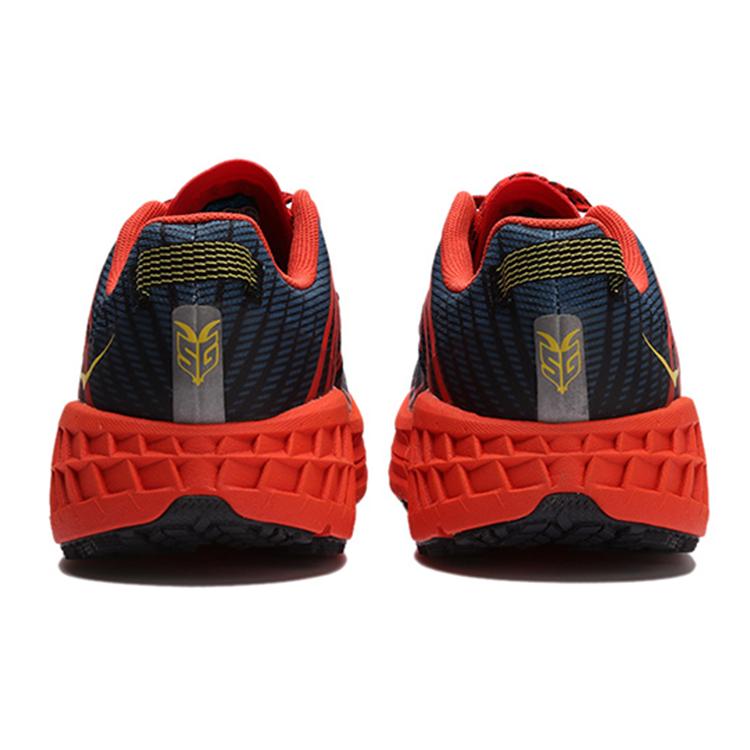 HOKA One One Speedgoat 4 Wide 'Fiesta Provincial Blue' 1106528-FPBL