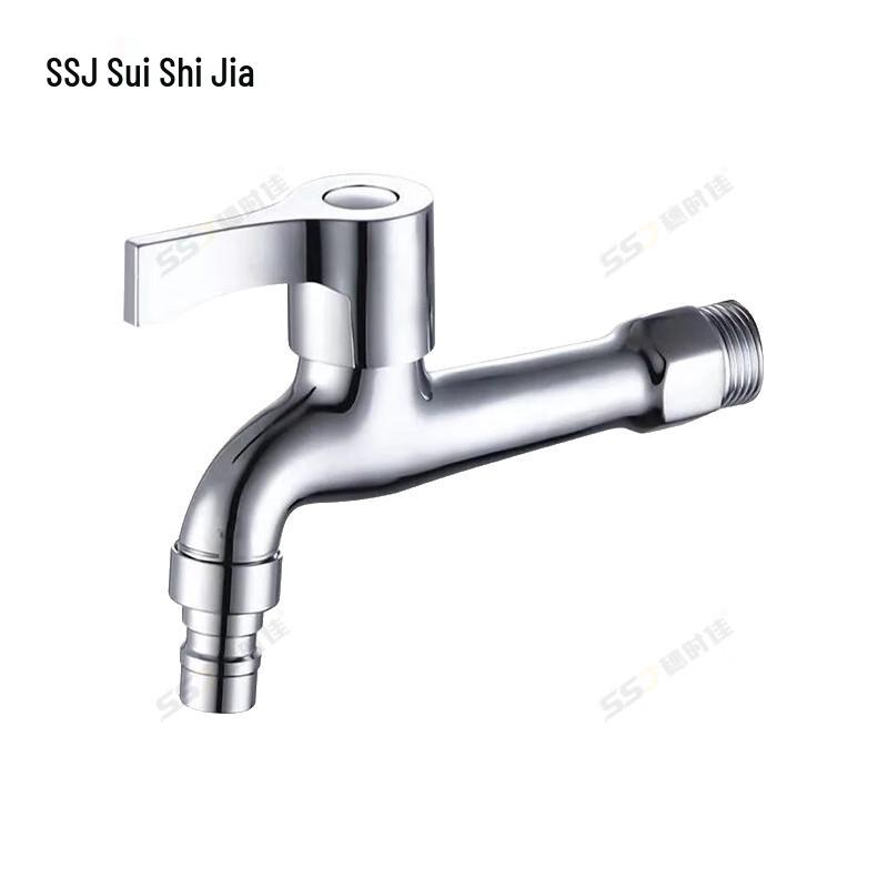Suishijia Washing Machine & Mop Sink Faucet