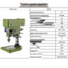 Настольный сверлильно-резьбонарезной станок ZSG4112A с разъемом CN (адаптер в комплекте)