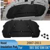 Хлопковая изоляционная накладка на капот переднего двигателя, тепло- и звукоизоляционный мат-чехол, совместимый с BMW E81 E82 E88 E87 120I 128I 130I 135I 2007-2011