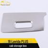 18 Lavida PLUS Cabin Storage Box Decorative Sticker