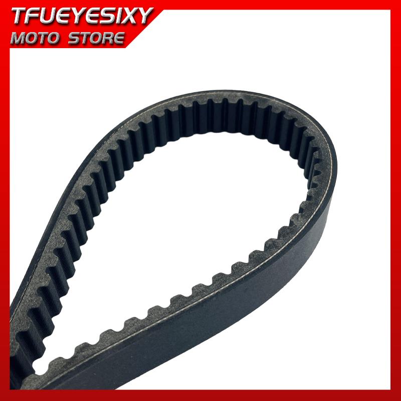 Snowmobile Transmission Drive Belt 89X-17641-00 89X-17641-01 For Y/amaha Bravo Inviter Ovation Excel BR250 CF300 CS340 EC340 540