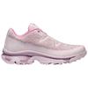 SALOMON X Philo Landowski XT SP1 'Pink' Кроссовки 473806