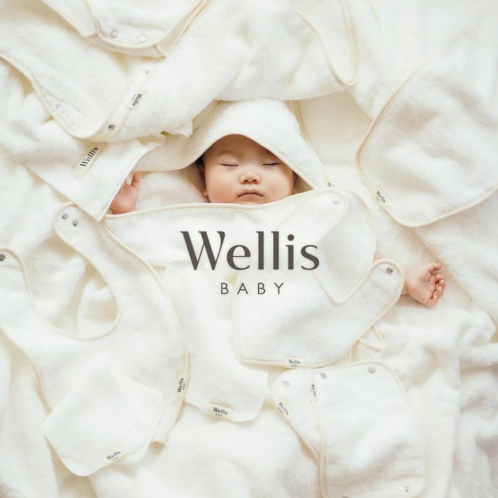 Wellis BABY Young Child Box Mimosa Large Bib Mommy Towel (Swaddle Mimosa)