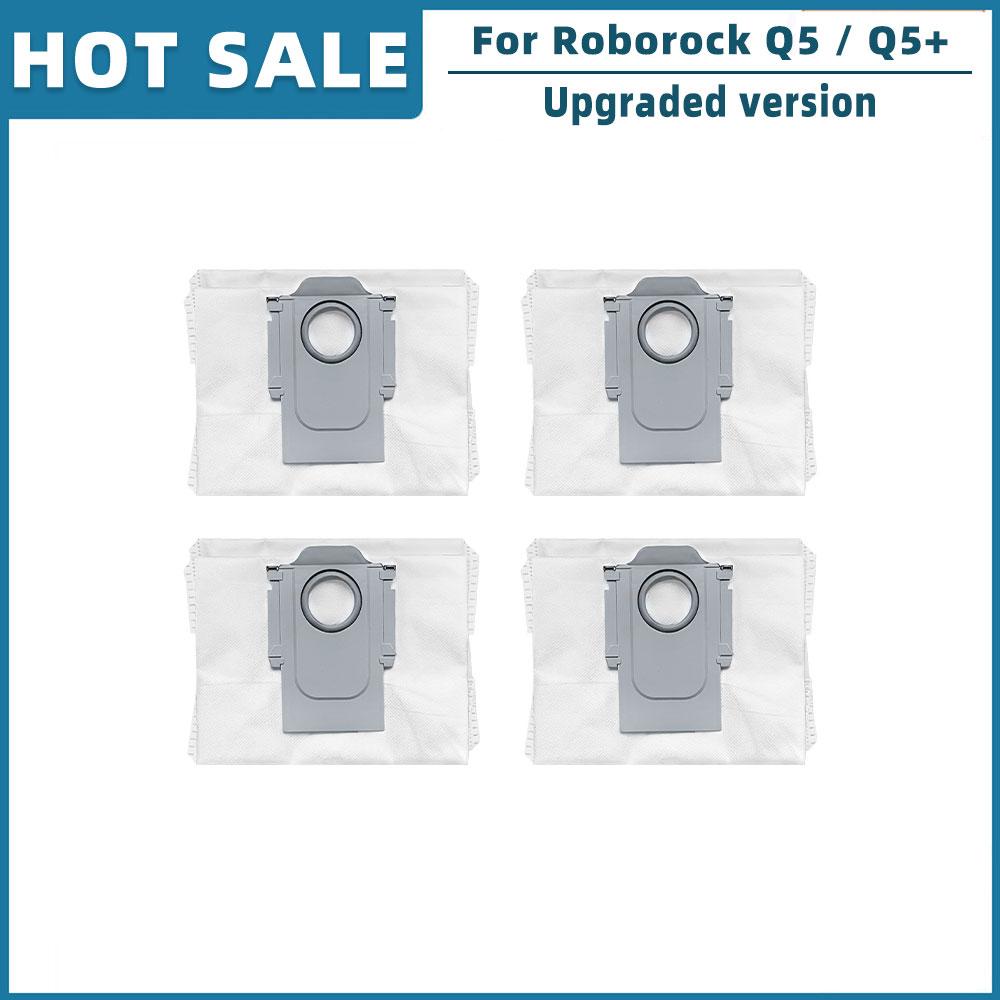 Для робота-пылесоса Roborock Q5 Q5+ Plus запасные части аксессуары ролик основная боковая щетка фильтр Hepa пылесборник чехол для щетки