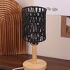 Rattan Lampshade 11.5X14.5Cm Pendant Lamp Shade Bohemian Style Handwoven Lampshade Home Cafe Hotel Ceiling Lamp Light Cover