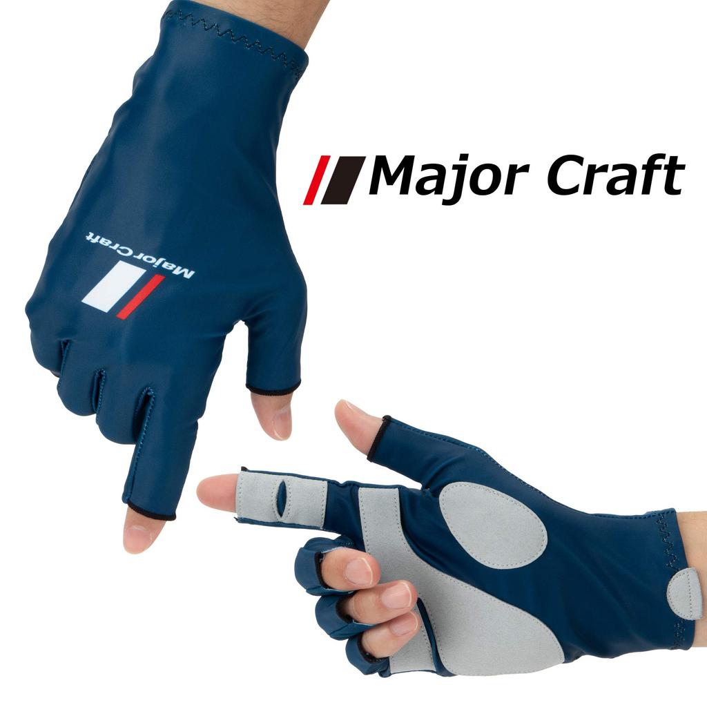 Major Craft UV Protection Summer Size for Fishing Gloves, LL, Navy, SG-LL20NV,