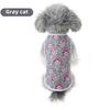 Pet Clothes, Dog Clothes, New Thin Dog and Cat Breathable Vest In Summer