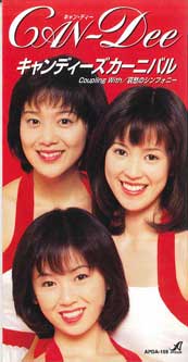 CD CAN DEE - Candies Carnival APDA159 APOLLON Japan Японский поп/рок Б/У