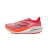Li Ning Feidian 5 Challenger ARMV001-7