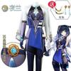 Yelan Косплей Игра Genshin Impact Косплей Костюм Боди Сексуальная Милая Униформа Парик Костюм Хэллоуин Одежда Костюмы