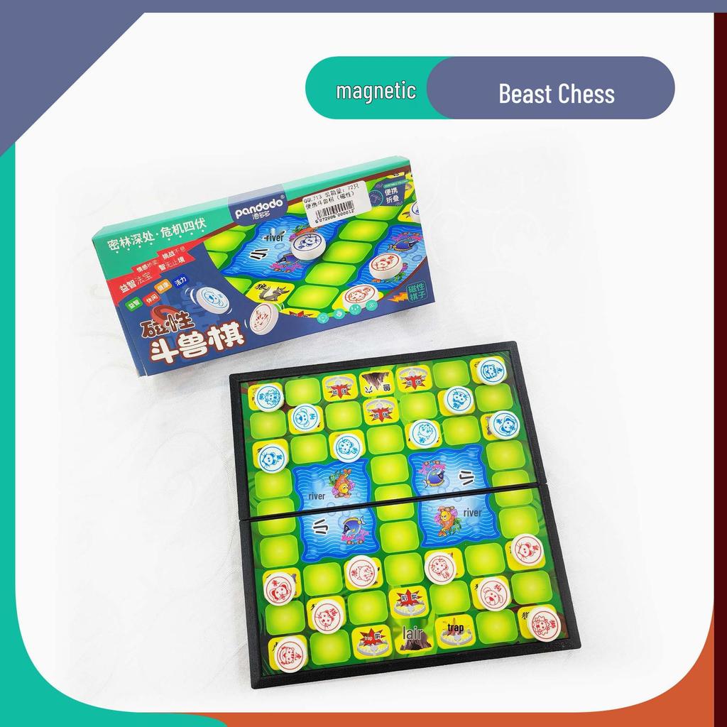 Портативная складная магнитная игра Лудо и Гомоку Шахматная игрушка