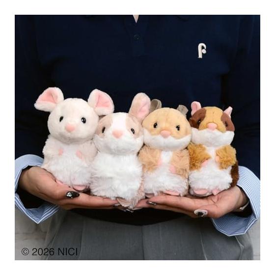 Плюшевый кролик NICI Homies26 12см