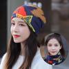 Autumn & Winter Double Layer Twist Hat & Cold-Proof Cashmere Scarf Set
