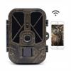 4K 30MP Live Stream WiFi Trail Camera  APP Bluetooth Hunting Cameras With 10000mAh Li-Battery Night Vision WiFi940PROLI