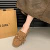 2024 Summer All-match Flat Bean Shoes Slip-on Lazy Women's Shoes Soft Soles Shallow Mouth Retro Tassel Women's Shoes