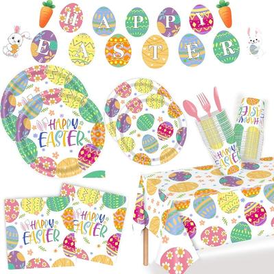 Новый набор декораций для Пасхальной вечеринки Детский праздник Кролик Композиция Одноразовая скатерть Бумажная тарелка Бумажное полотенце
