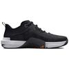 Under Armour Мужские кроссовки TriBase Reign Vital Black Camo Jet-Grey 3025568-002