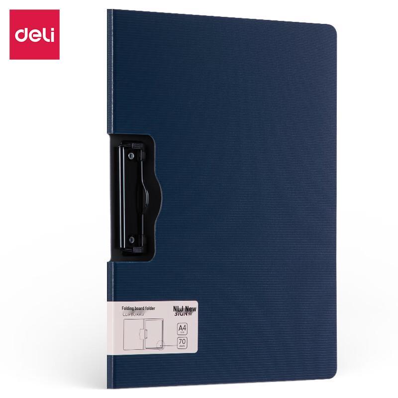 Deli 5011 A4 Landscape Folding Hard Folder