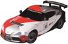 JOZEN Drift Drive GR SUPRA GT4 1/24 JRVC135-WH