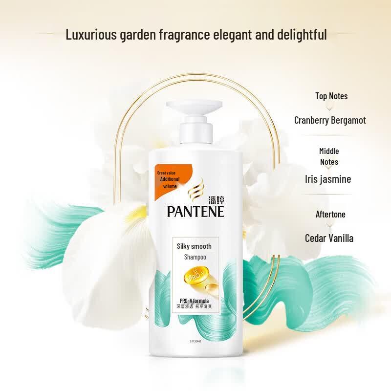 Pantene Шампунь и кондиционер для шелковистой гладкости