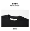 Couple's Short-Sleeved T-Shirt