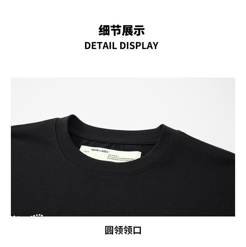Couple's Short-Sleeved T-Shirt