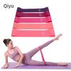 Women's Portable Resistance Band for Squatting, Hip Lifting, Yoga, Gym - Slim Legs & Arms, Elastic Ring